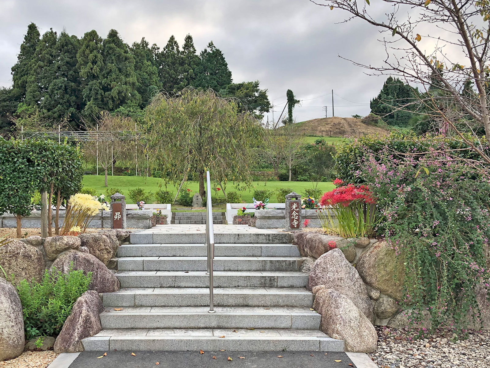 桜葬墓園|景観・秋|有限会社昴